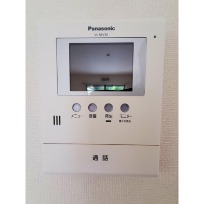 【居間・リビング】 | ジャンシアーヌ　Ⅱ | リビング