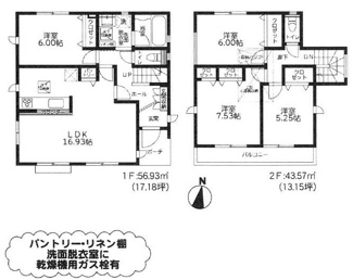 【間取り】 | 厚木市妻田北3丁目  B号棟 5期 | 都市ガス　網戸標準仕様　シャッター3箇所付　Ｗロックタグキー　二部屋から行き来できる南向きバルコニー　食洗器・浄水器　浴室乾燥機+窓・浴室TV　全居室収納