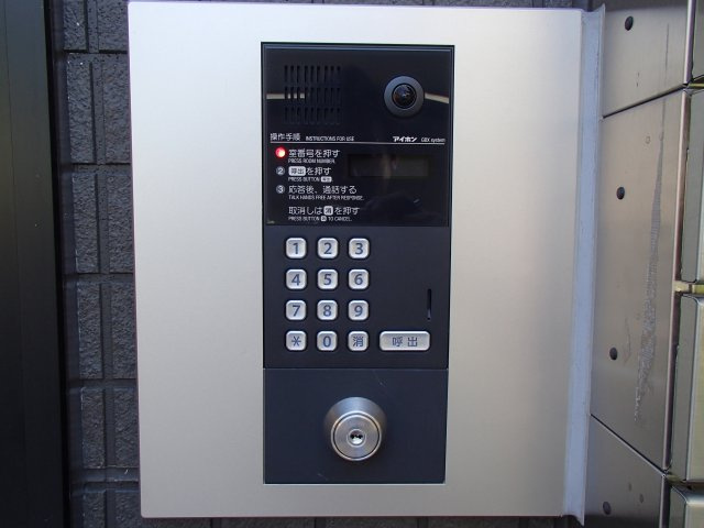 【セキュリティ】 | ブライト近大前