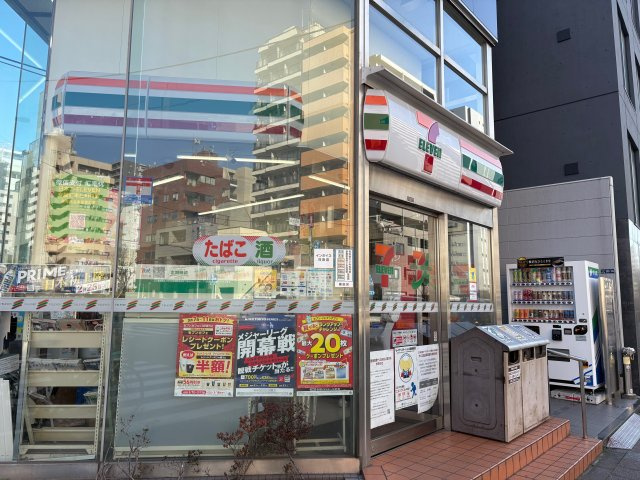 アイルグランディール錦糸町の周辺