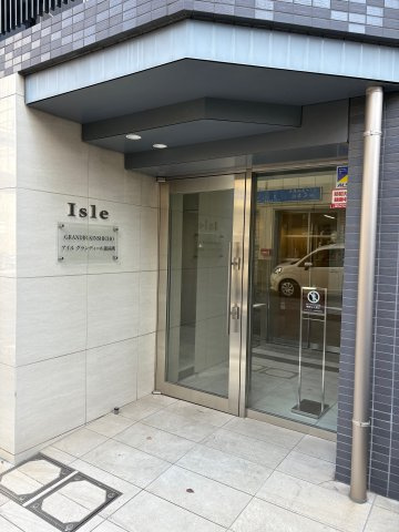 アイルグランディール錦糸町のエントランス|エントランスです