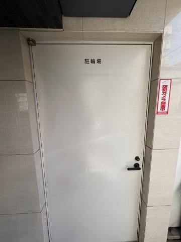 アイルグランディール錦糸町の駐輪場