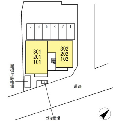 【その他共用部分】 | Frieden（フリーデン）