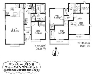 【間取り】 | 厚木市妻田北3丁目  D号棟 5期 | 都市ガス　網戸標準仕様　シャッター3箇所付　Ｗロックタグキー　南向きバルコニー2箇所　食洗器・浄水器　浴室乾燥機+窓・浴室TV　全居室収納