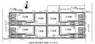 【区画図】 | 厚木市妻田北3丁目  D号棟 5期 | D号棟　東側約5.2ｍ公道　旗竿地（間口約2.8ｍ）　駐車2台（車種によります）