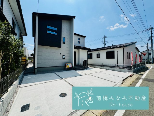 前橋市南町１丁目　２号棟(全２区画)　新築建売分譲の外観