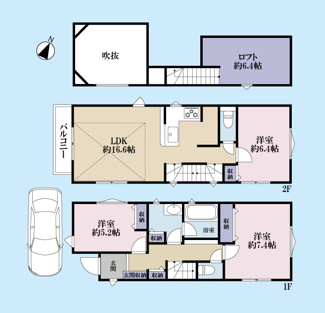 【間取り】 | 世田谷区喜多見2丁目