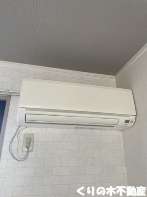 【設備】 | エクセルハイツ A棟 | エアコン完備