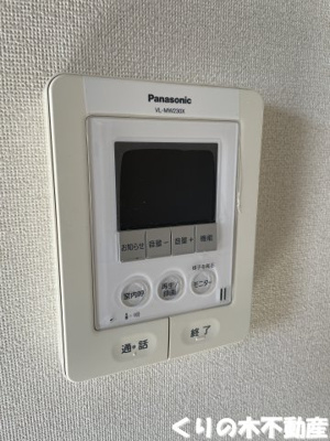 【セキュリティ】 | エクセルハイツ A棟 | セキュリティです