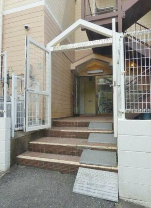  ヒルサイドテラス西新 一括売マンションオーナーチェンジ 