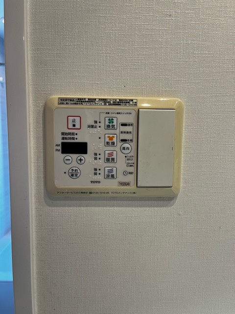 マークスシティザ大江の浴室