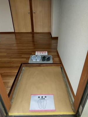 【玄関】 | ハイツイズミ