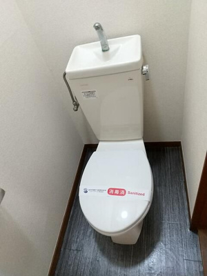 【トイレ】 | ハイツイズミ