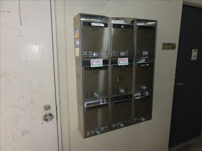 【その他共用部分】 | ユニテック東海大前Ⅰ