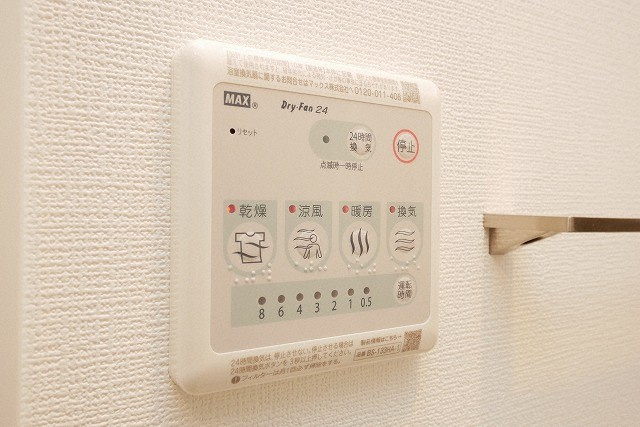 MELDIA CREST TAPP NAMBA-WESTの設備