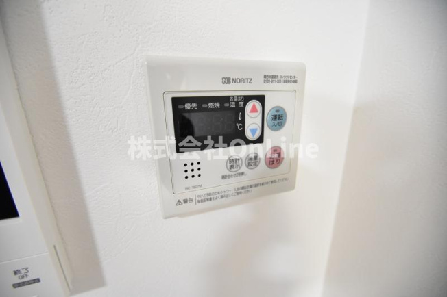 【設備】 | COSMO WAKAEMINAMI