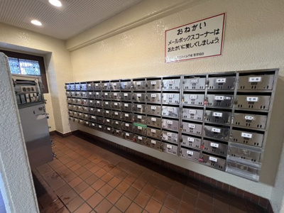 【その他共用部分】 | ユニハイム千船1号棟