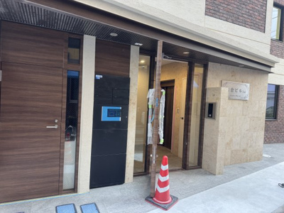 【エントランス】 | 熊倉ビル2nd