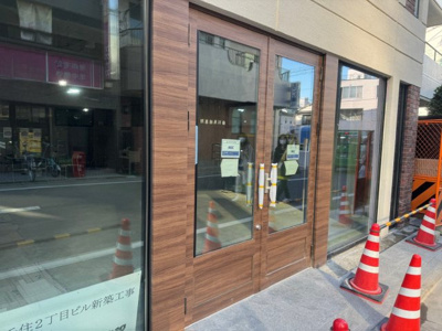 【エントランス】 | 熊倉ビル2nd