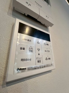 【設備】 | あんしん+FamM福田20-1004