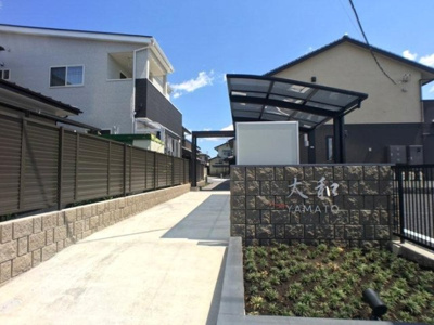 【エントランス】 | 大和 Ⅲ | エントランス