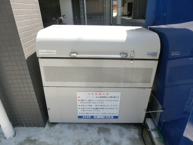 【その他】SEIWA BLD