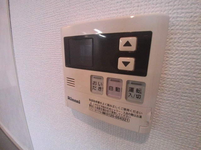 パレスマイセンの設備