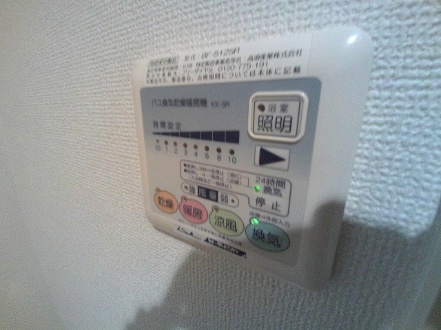 パレスマイセンの設備