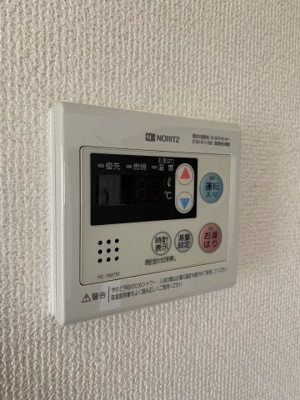 【設備】 | 東町レジデンス | 給湯器パネル