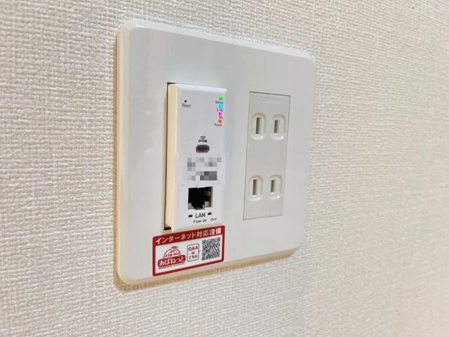 リベルテ桜の設備|インターネット無料