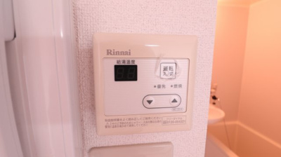 【内装】 | シャトールナ