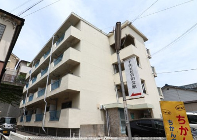 【外観】 | シャトールナ