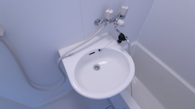 【洗面所】 | シャトールナ