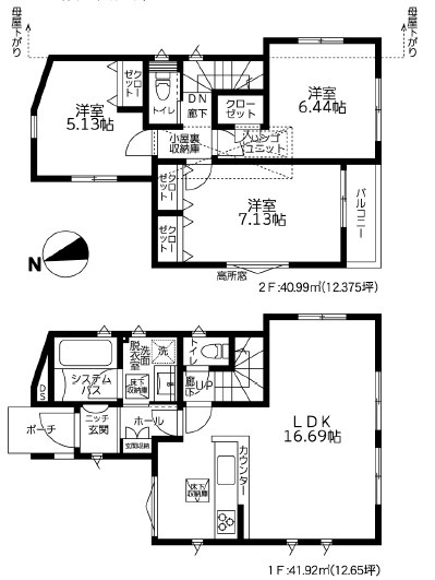 【間取り】 | 寒川町中瀬　新築戸建
