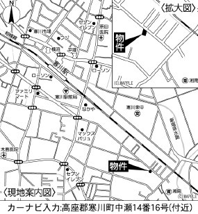【地図】 | 寒川町中瀬　新築戸建