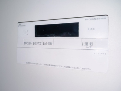 【設備】 | カルポ・ヴノ