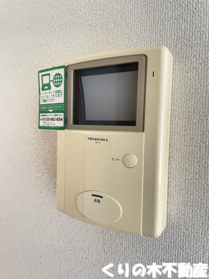 【セキュリティ】 | グランデＫ．Ｂ | モニター付きインターホン