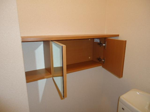 ロイヤルステージ光の収納|トイレ収納
