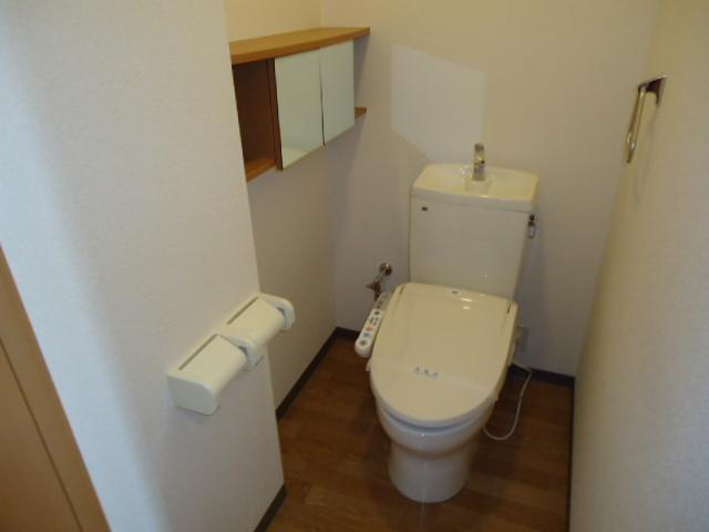 ロイヤルステージ光のトイレ|シャワー付トイレ