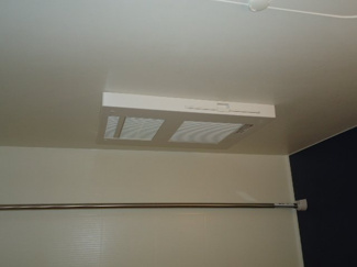 【浴室】 | グランディールＮ | 浴室乾燥機