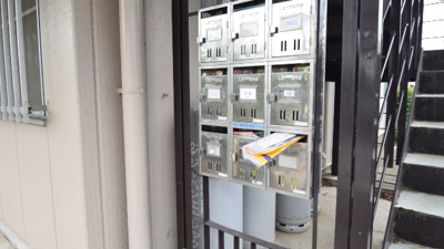 【その他共用部分】 | h.Sマンション１(エイチエスマンション１)