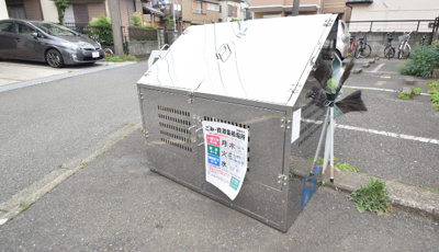 【その他共用部分】 | h.Sマンション１(エイチエスマンション１)