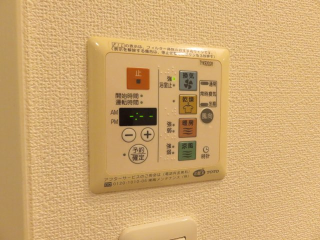 プライムアーバン武蔵小杉comodoの浴室|他のお部屋の参考写真となります。