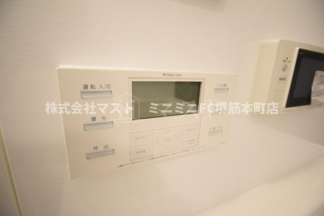 アーバネックス西天満の設備