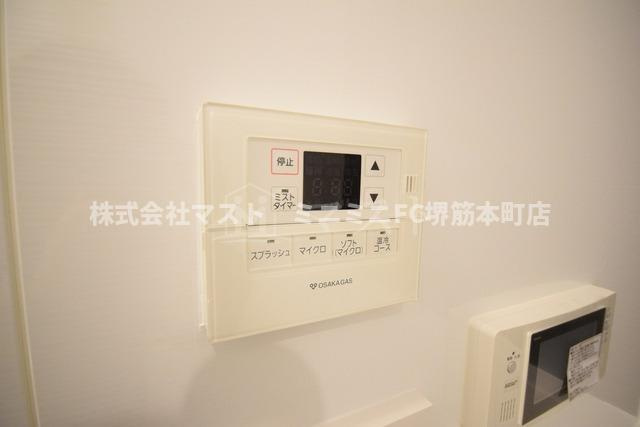 アーバネックス西天満の設備
