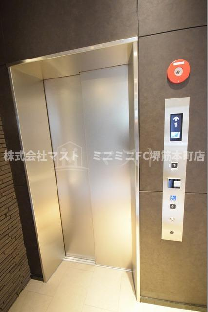 アーバネックス西天満のその他共用部分