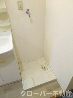 【設備】 | フォーエバー２０