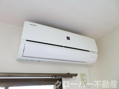 【設備】 | フォーエバー２０ | 洋室にエアコンが付いています。