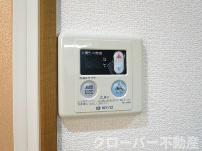 【設備】 | フォーエバー２０