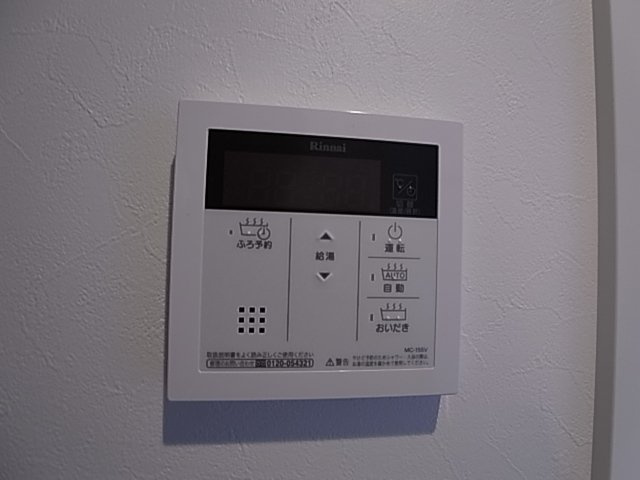 神戸市長田区長楽町４丁目のアパート